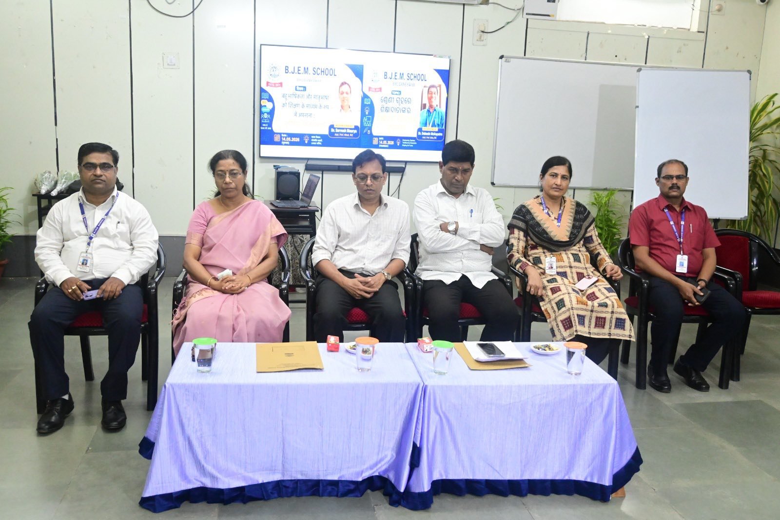 BJEM School hosted a dynamic Faculty Development Program (FDP) led by the distinguished assistant professors of different subject